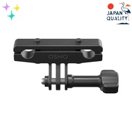 DJI Osmo Action Bike Seat Rail Mount, Compatible with: Osmo Action, DJI Action 2, Osmo Action 3, Osm