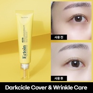 [TheYEON] Ectoin Vital Conceal Eye cream_20ML