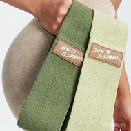 Knitted Resistance Bands x Fitness Hip Lift Resistance Band Saturday Wild Workout for Hips and Legs 