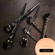 Pointed Tail Ratchet Wrench Two-In-One Two-Way Torx ZVQ0