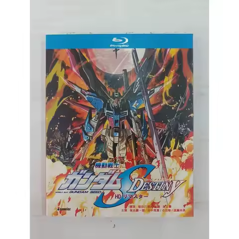 Mobile Suit Gundam SEED DESTINY Blu-ray Disc