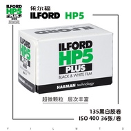 ILFORD ILFORD HP5 PLUS 400 Degree 135 Black White Film Ilfood January 29