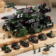 Military Tank Armored Vehicle Model Children's Toys Building Block Toys 6-12 Years Old Educational A