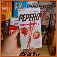 ✪ ♡ ➣ Lotte Pepero Chocolate Box
