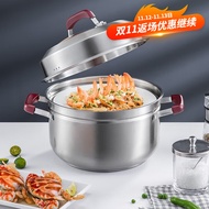 炊大皇（COOKER KING） 蒸锅304不锈钢双层多用汤蒸锅汤锅两用锅电磁炉通用高盖电磁炉通用 【22cm+蒸格】304不锈钢 高拱盖