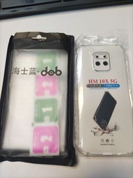 紅米10X 5G
