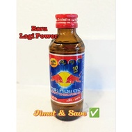 Red Bull Halal Energy Drink is an energy drink that originated in Thailand 145ML