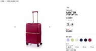 復活節優惠 Samsonite MINTER SPINNER 55/20 RED 20吋 流金箱 登機箱 紅色 搵喼More易