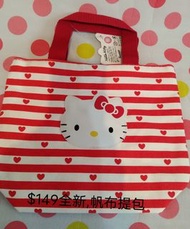 Hello Kitty帆布手提包