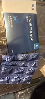 Hi-Q ImmuArmor 藻康留