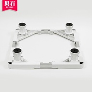 Kaiseki Haier washing machine parts washing base bracket TCL Siemens beautiful little Swan Sanyo LG