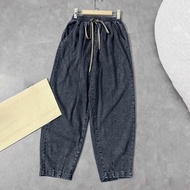 (BIG SIZE) Quần Jaen Mềm Cạp Chun Dáng Baggy Ly Gấu (m01)