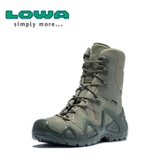 LOWA Zephyr 8.0 GRS HI-Boots Sepatu Tactical Outdoor Shoes - GREEN