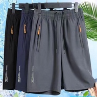Men Casual Ice Silk 7-Point Pants Summer Sports Shorts Loose Large Size Cropped Five-Point Pants Mid