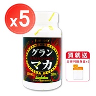 【SUNTORY 三得利】御瑪卡 精胺酸+鋅 (120錠)x5瓶