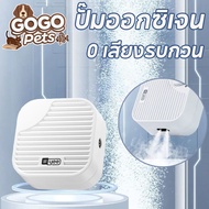 COD Oxygen Pump 0 Noise Fish Aquarium Air Farming Equipment Oxygen Pump Aquarium Air Pump Aquarium
