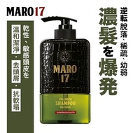 Maro - [原裝正貨] [17型」膠原活髮洗頭水(乾性及敏感頭皮適用) #Maro17