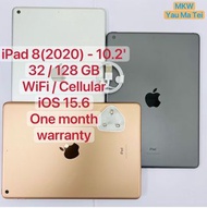 iPad 2020 第八代  32/128GB 白色 wifi 港版 全原裝全正常 iPad8 iPad 8