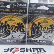 SUNLINE RUSH HOUR POLYESTER LINE FOR AJING