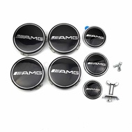 New product suitable for Mercedes-Benz AMG  G43 G53 E63Modified hood emblem, tail emblem, wheel hub 