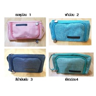 Pencil Bag Pen Stationery Large Size 20x11x9cm