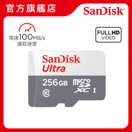 SanDisk - Ultra MicroSD 256GB 100MB/S 記憶卡 (SDSQUNR-256G-GN3MN)