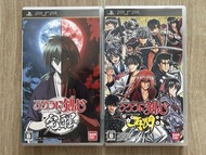 日版 PSP BANDAI 明治劍客浪漫譚 浪客劍心 完醒 & 再閃 MEIJI SAMURAI KENSHIN 和月伸宏集英社幕末維新時代經典動漫改編 動作格鬥遊戲一套 2 集 （可散買