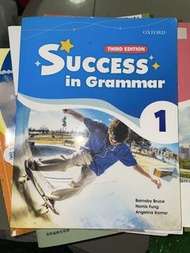 SUCCESS in Grammar