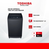 [New] Toshiba AW-M1100PM(SG) 10.0 KG Top Load Washing Machine Washer/Mesin Basuh / 洗衣机