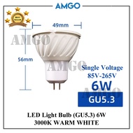 AMGO [6W] GU5.3 / GU10 / MR16 LED Bulb LED Spotlight LED Light Bulb Daylight 6500K / Cool White 4000