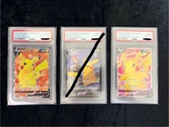 PSA 10 比卡超 寶可夢卡