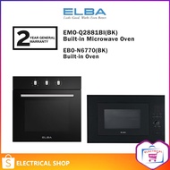 {COMBO} Elba 67L Built-in Oven DIVO EBO-N6770(BK) 7-Function EBON6770BK + 28L EMO-Q2881BI(BK) Built-