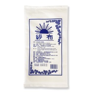 Riyan Gauze (Unsterilized) 90 * 90cm/Single Piece Package (EC)