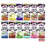 CIMORY SUSU UHT FRESH MILK 250ml EXPIRED TERBARU