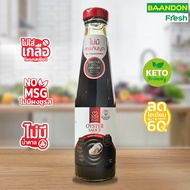 101 plus ซอสหอยนางรมลดโซเดี่ยม ซีอิ้วขาวลดโซเดี่ยม น้ำปลาลดโซเดี่ยม   ซอสปรุงรส ขนาด 250ml