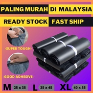 Courier Bag Pocket Kurier Flyer Poslaju Flyers Plastic Pos Postage Envelope Parcel bag Mailing 快递袋 P