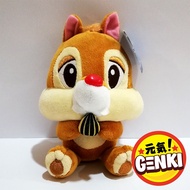 [READY STOCK] Disney Dale Plushie 7in