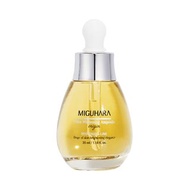 Miguhara 頂級超美白美肌安瓶