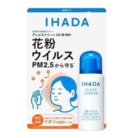 日本製造Shiseido 資生堂製藥IHADA 隔離噴霧 - 對抗花粉/PM2.5/病毒