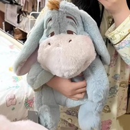 30cm Pooh Bear Eeyore Plush Doll Sad Donkey Kawaii Plush Doll Bedroom Pillow Ornaments Eeyore Plush 