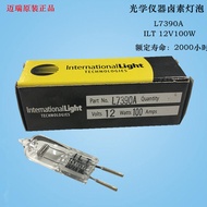 Original Mairui L7390A Halogen Bulb ILT 12V100W 2000 Hours Microscope Projector Lamp Beads