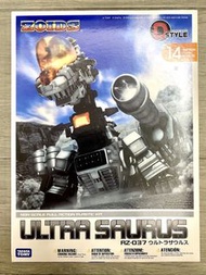 <絕版> 壽屋 D-Style no.14 Ultra Saurus 索斯機械獸 D style SD gundam BB戰士 高達模型 Kotobukiya Zoids 索斯獸