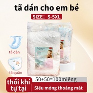 Diapers/diapers 50/100 baby diapers Diapers Upgraded version with beautiful package Full size S/M/L/