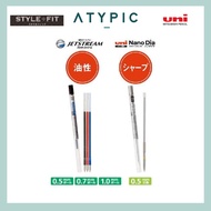 Uni Style Fit Multi Pen Jetstream Ballpoint Ink Refills &amp; Mechanical Pencil Component
