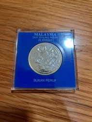 1989 Malaysia 30th Anniversary of Bank Negara Malaysia Commemorative Silver Coin 25 Ringgit RM25 with Original Case