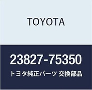 Toyota Genuine Parts Fuel Vapor Feed Hose No. 2 HiAce/Regias Ace Part Number 23827-75350