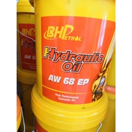 BHP AW68 High Performance Hydraulic Oil 18LT