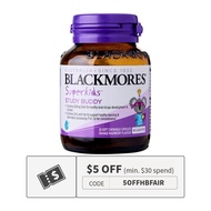 Blackmores Superkids Study Buddy Capsules 30s - By Medic Drugstore