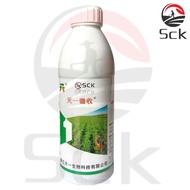 PYZERO 1L Racun Rumpai padi/Pyzero campur Clincher(2Bahan)Rumput sambau/padi burung/Colok Cina/Rumpu