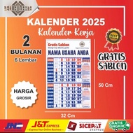 Kalender 2022/Kalender dinding/Kalender Promosi/ 2 bulanan/polos
